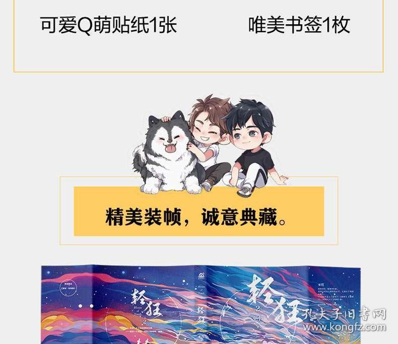 女人怀孕前备孕吃什么好呢 -淮北新闻网 - 快看问答