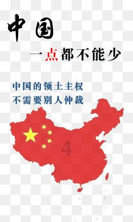 清朝为什么要实行文艺狱-专业有问必答平台