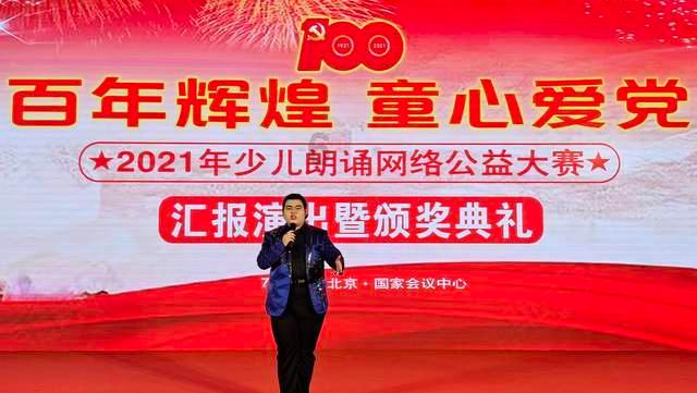 全民剧本大师内置菜单