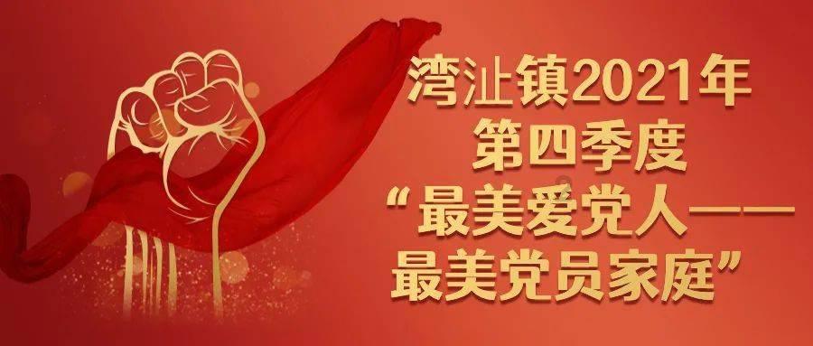 陆游的传世佳作?-专业的知识问答网页